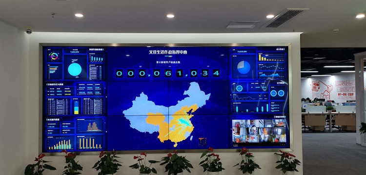 工業(yè)液晶拼接屏和液晶電視為什么不一樣？