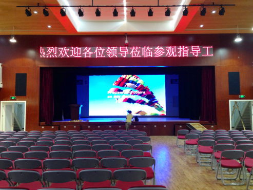 LED顯示屏亮度高低有什么好處？